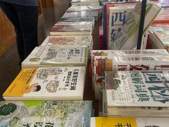 -PAGEONE(北京坊店)