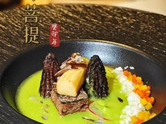 -叶叶菩提(太原别墅店)