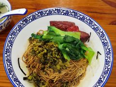 -崔氏班面馆(2号店)