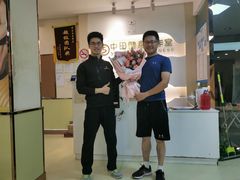 -中田·健身+普拉提(浦东金高路店)