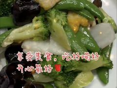 -天和晟新京菜.水煮鱼.湘土菜(国展店)