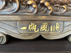 -铂诗玥医美