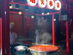 -火宫殿·小吃王国(坡子街店)