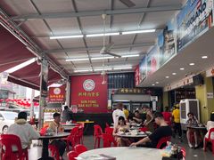 -新峰肉骨茶(总店)