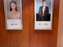 -龙江大舞台旗舰店