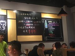 -一顿烧烤(八经街店)