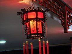-德云社三庆园