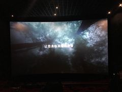 -沃美影城焕影岛LED/中国巨幕(万象汇店)