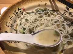 -善水温泉·汗蒸·SPA·生活会馆(桑田路店)