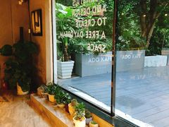 大堂-ADO KAFE(大学城店)