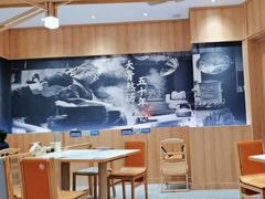 -味千拉面(光启城时尚购物中心店)