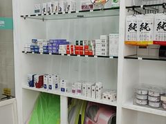 -瑞派动物医院·猫专科·至诚(江南中分院)