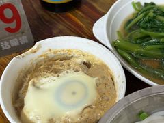 -广达眼镜炖罐(广达店)