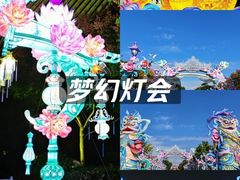 -厦门园林博览苑
