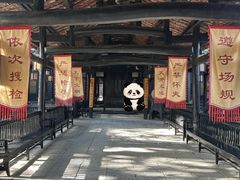 -清代四川贡院