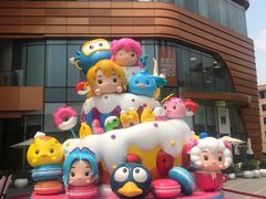 -金逸影城(百信东区店)