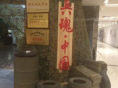 -兵魂·室内真人CS枪战俱乐部·团建·军事轰趴馆
