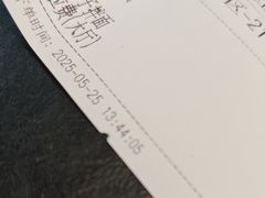-新疆红柳花餐厅(新洲店)