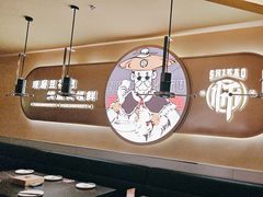 -师烤·豆花烤鱼(广州荔湾扬韬广场店)
