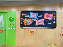 -金宝贝早教(南山花园城店)