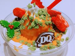 -DQ·蛋糕·冰淇淋(河东万达店)