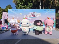 -广州市流溪河国家森林公园