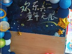 -麦当劳(石家庄乐活广场店)
