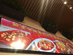 -重庆烧鸡公火锅(簋街店)