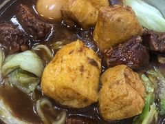 -鹍记特色牛杂面