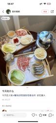 点击看大图 -馨悦诗安国际母婴会所