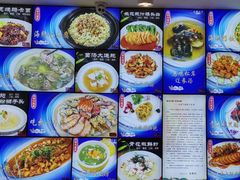 -韩记海鲜饺子(隆仁世家店)