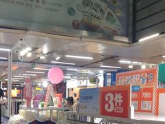 -连城·新天地(福华一路店)