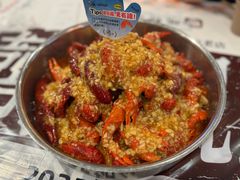 蒜蓉飘香龙虾-靓靓蒸虾·头牌蒸虾(沙湖旗舰店)