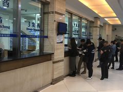 -上海中医药大学附属曙光医院(东部)