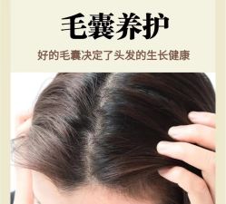 -肤原祛痘修肤中心