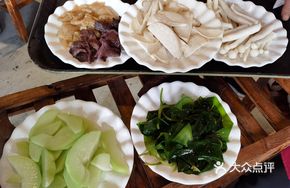 Bamboo Shoot Mushroom and Milk Porcini Blend