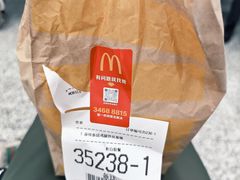 -麦当劳(上海虹桥站30B检票口楼上)