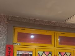 -楠火锅(西单店)