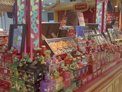 -凯德MALL(望京店)
