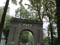 -南岳衡山风景名胜区