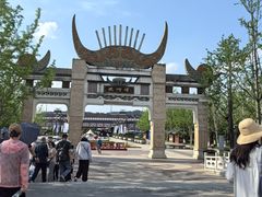 -天河潭旅游度假区