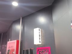 -Xcape异时刻密室逃脱魔法互动(瑞虹天地太阳宫店)