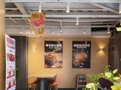 -吉野家(宾水道店)