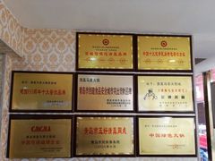 -清真老马家海鲜大排档(台东店)