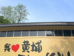 -长洲岛