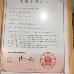 -Bollins波林丝•专研护发中心