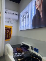 -诗碧曼养发