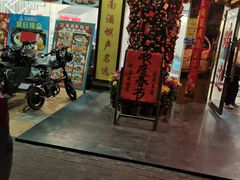 -江海酒家(赤岗店)