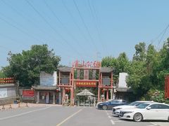 -张公山寨景区