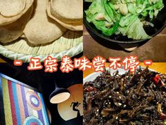 -雀舞云南菜(天津天河城购物中心店)